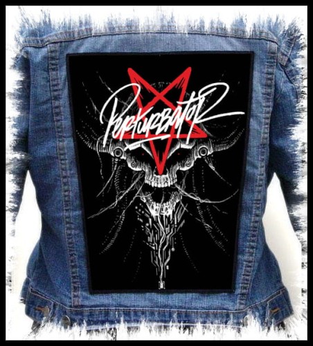 PERTURBATOR - Cyberdemon -- Backpatch.jpg