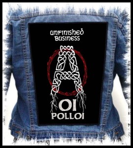 Ekran OI POLLOI - Unfinished Business