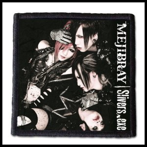 Naszywka MEJIBRAY - Slivers.exe