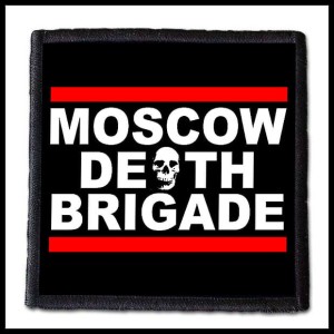 Naszywka MOSCOW DEATH BRIGADE - Logo