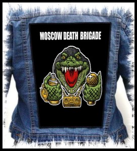 Ekran MOSCOW DEATH BRIGADE