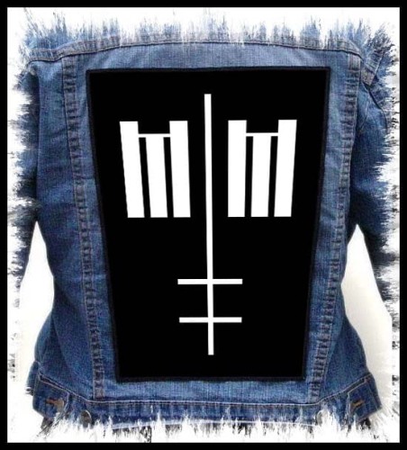 MARILYN MANSON - Logo -- backpatch back patch.jpg