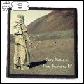 GARY NUMAN -- Patch (8).jpg