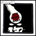 NEW MODEL ARMY -- Patch (25).jpg