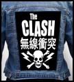 THE CLASH - Skull &amp; Bones -- backpatch back patch.jpg