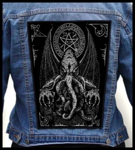 CTHULHU - Necronomicon -- backpatch back patch.jpg