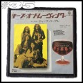 DEEP PURPLE -- Patch (35).jpg