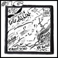 GG ALLIN --- Patch (16).jpg