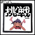 GORILLAZ -- patch (14).jpg