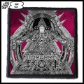 UFOMAMMUT -- Patch (8).jpg