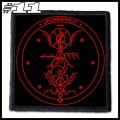 UFOMAMMUT -- Patch (11).jpg