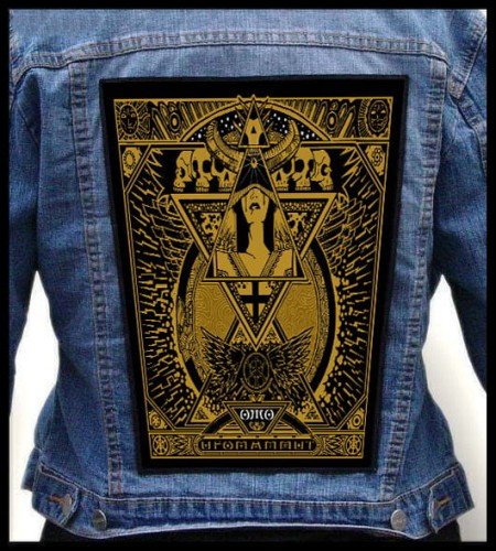 UFOMAMMUT - Oro -- backpatch back patch.jpg