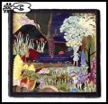 PSYCHEDELIC PORN CRUMPETS -- patch (3).jpg