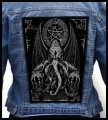 HP LOVECRAFT - Cthulhu #3 -- backpatch back patch.jpg