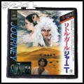 JOURNEY -- Patch (24).jpg
