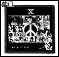 X JAPAN -- patch (1).jpg