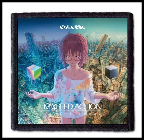 KOBARYO - MIXPEED ACTION -- Patch.jpg