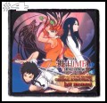 YOSEI TEIKOKU -- Patch (4).jpg