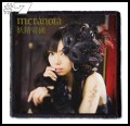YOSEI TEIKOKU -- Patch (7).jpg