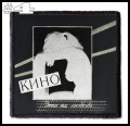 KINO [RUS] -- Patch (4).jpg