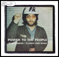 JOHN LENNON -- Patch (9).jpg