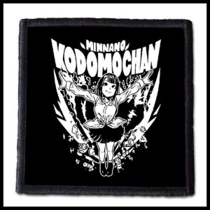 MINNANO KODOMOCHAN -- patch