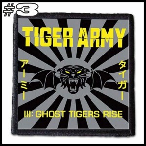 Naszywka TIGER ARMY