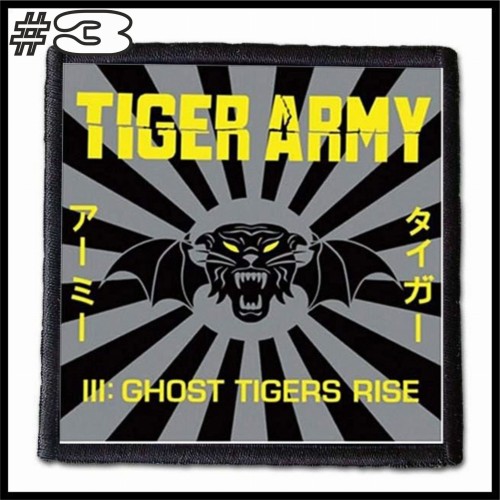 TIGER ARMY -- Patch (3).jpg