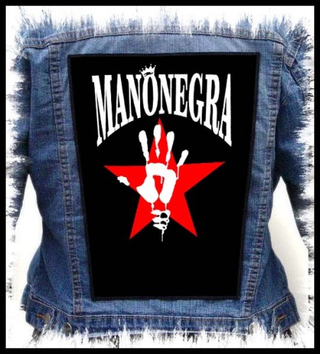 MANO NEGRA - Manu Chao -- Backpatch.jpg