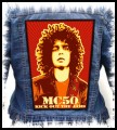 MC5 - Kick Out the Jams -- Backpatch.jpg
