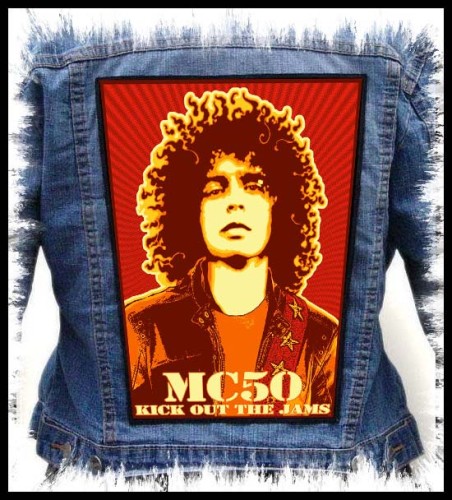 MC5 - Kick Out the Jams -- Backpatch.jpg