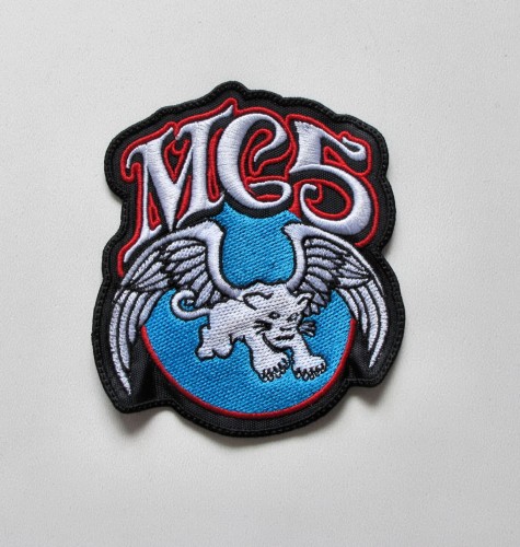 MC5---Logo----Embroidered-Patch.jpg