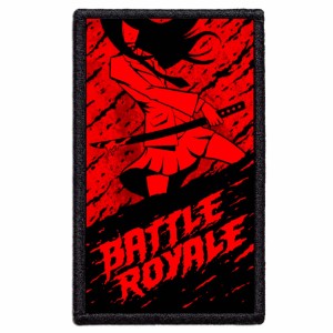 BATTLE ROYALE - Movie Poster #2 -- Patch