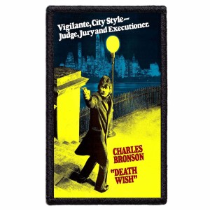 DEATH WISH - Movie Poster #2 -- Patch