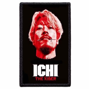ICHI THE KILLER - Movie Poster -- Patch