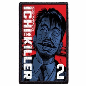 ICHI THE KILLER - Tome 02 -- Patch