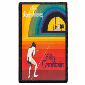 THE HOLY MOUNTAIN - Movie Poster #3 -- Patch