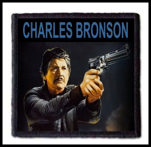 DEATH WISH - Death Wish 3 -- Patch