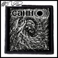 SUNN -- Patch (12).jpg