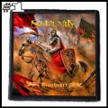SERENITY -- Patch (1).jpg