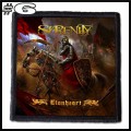 SERENITY -- Patch (6).jpg