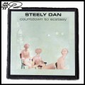 STEELY DAN -- Patch (2).jpg