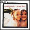 THE SMASHING PUMPKINS -- Patch (4).jpg