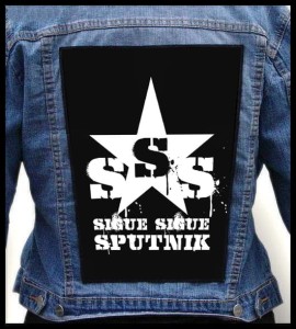 Ekran SIGUE SIGUE SPUTNIK - Logo