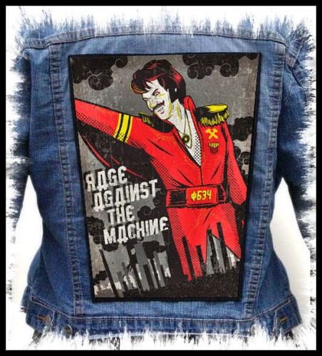 RAGE AGAINST THE MACHINES - Soviet Elvis -- backpatch back patch.jpg