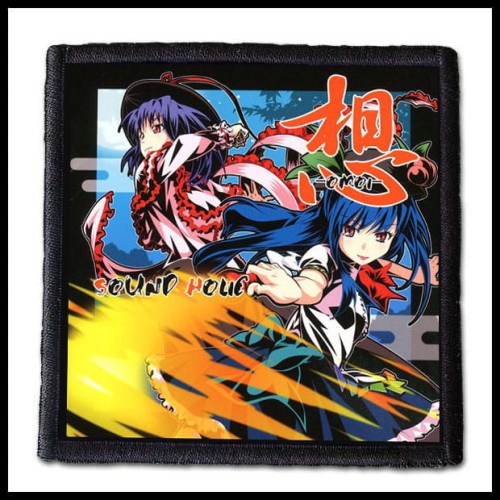 SOUND HOLIC -- patch.jpg