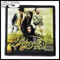 POISON -- Patch (5).jpg